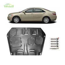 For Toyota Camry 2007-2011 Engine Under Cover Front Splash Guard Mud Flaps