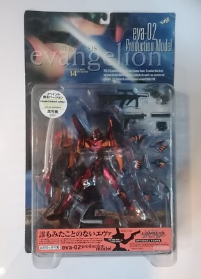 NEON GENESIS EVANGELION EVA-02 Production Model - Repainted Limited Edition 