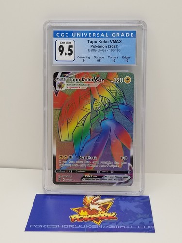 Tapu Koko VMAX graded CGC 9.5 for sale on eBay