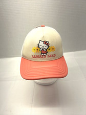 Hello Kitty BallCap Youth Always Kind Pink White Mesh Embroidered Adjustable NEW
