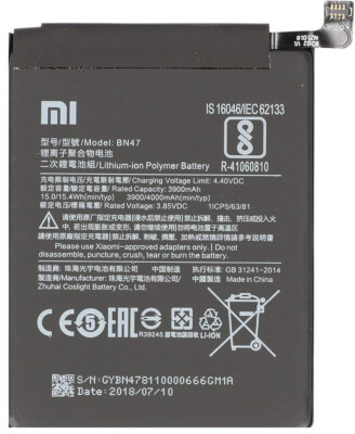 Original Xiaomi Mi A2 Lite / Redmi Note 6 Pro Akku BN47 Batterie Accu