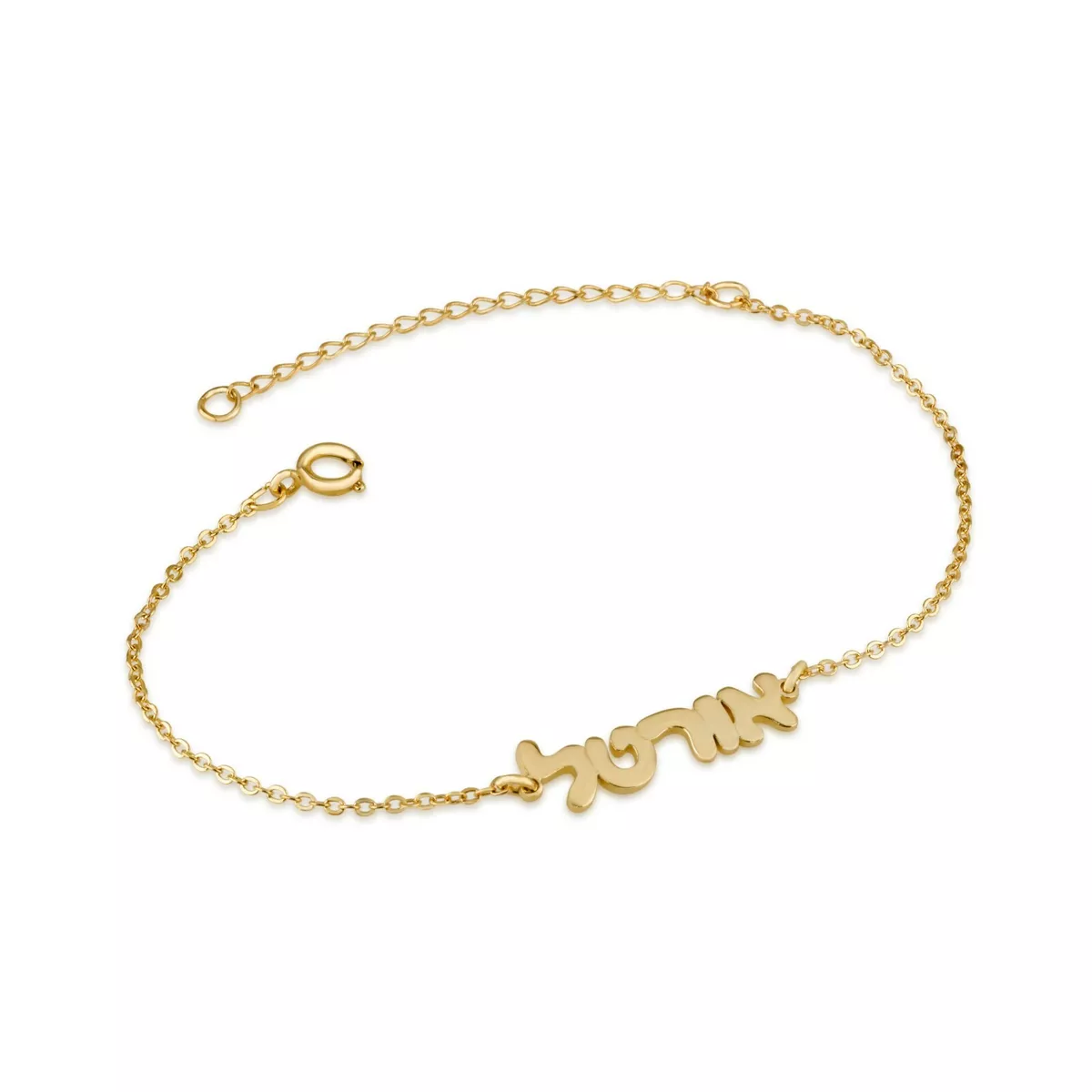 Bracelet clearance in hebrew