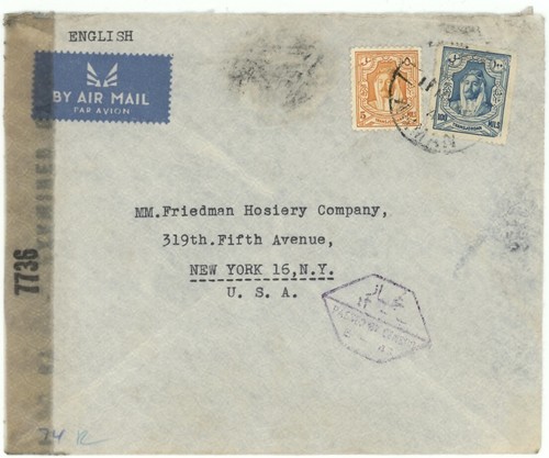 Jordan, WWII Airmail, 1945 Commercial Cover w/Jordan & US Censor, 105m Rate