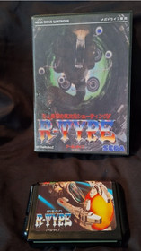 Sega Mega Drive, R-Type / Japanese cart