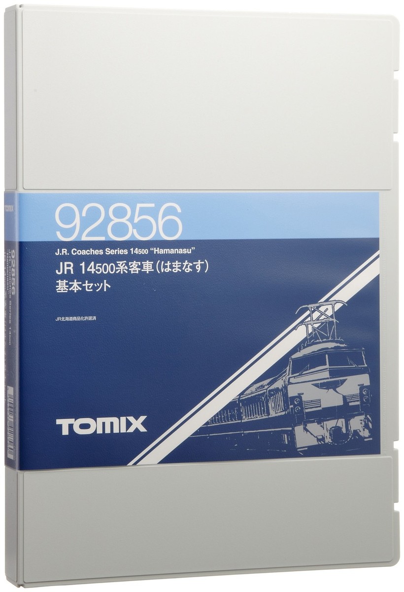 トーキング・ターボマン TOMIX N Scale 92856 Jr Passenger Car Series 14-500 'hamanasu