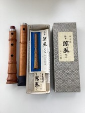 Shakuhachi Kinko Ryu Bamboo Flute Ryofu 1.5 Authentic Japanese Instrument Used