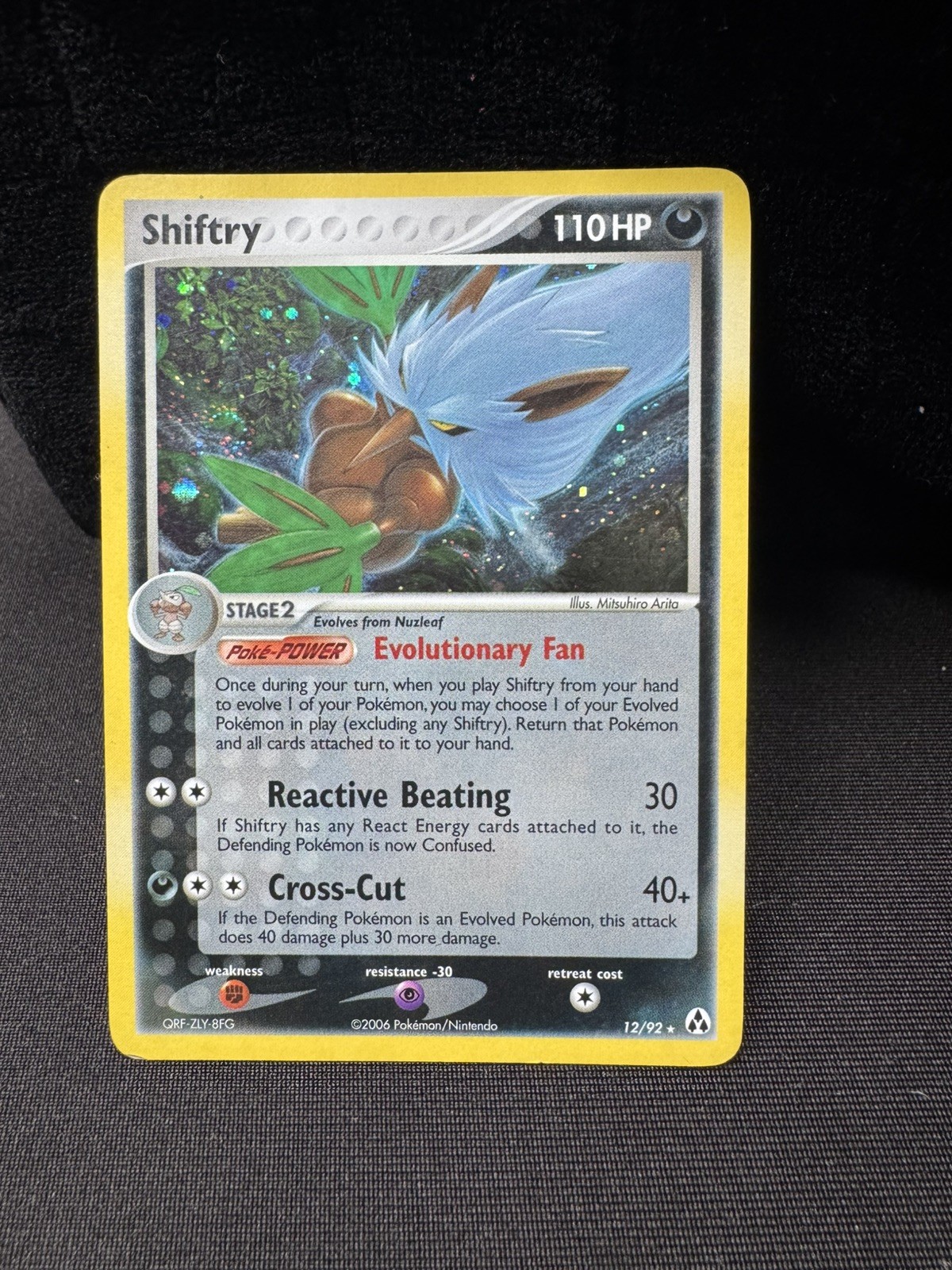Pokemon Card - Shiftry Legend Maker 12/92 Holo Rare
