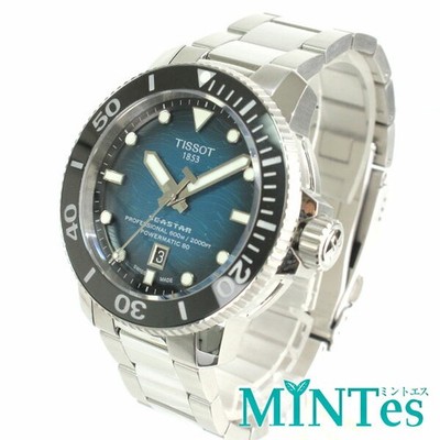 Tissot Seastar 2000 Professional Herrenuhr Blau Silber SS