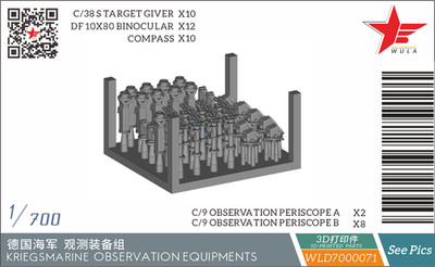 WULA MODELS WLD7000071 1/700 KRIEGSMARINE OBSERVATION EQUIPMENTS