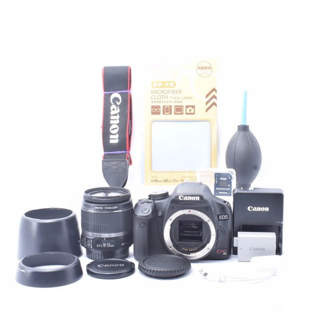 Canon EOS X3 Digital Cameras for Sale | Shop New & Used Digital
