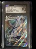 Ice Rider Calyrex VMAX Pokemon 2022 Chilling Reign 046/198 CGC 9.5 Pokémon Stamp