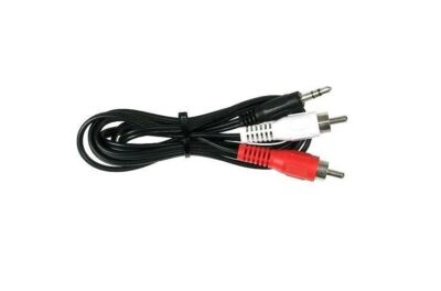 ANALOGES AUDIOKABEL ZU TV FÜR ORBITSOUND SB60 AIRSOUND BASE