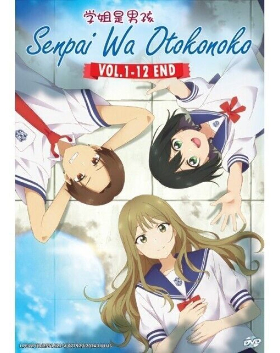 2021ベスト2020No. 1ＴＩＫTOKER DVD SENPAI WA OTOKONOKO VOL.1-12 END | eBay