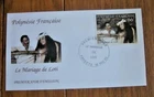 FRENCH POLYNESIA  NOVEL THE MARRIAGE OF LOTI   #659 1995  FDC