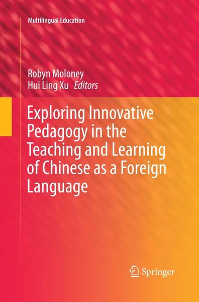 Robyn Moloney (U. A.) | Exploring Innovative Pedagogy In The Teaching And...-image