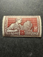 FRANCE TIMBRE  EXPOSITION DES ARTD DÉCORATIFS PARIS N°212 NEUF ** LUXE MNH 1924