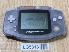 LG5313 With Defects - GameBoy Advance Milky Blue Game Boy Console Japan