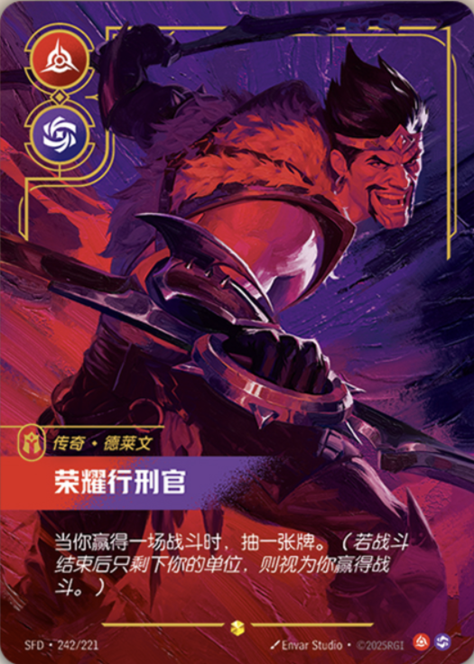 s-l1200.png