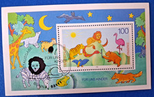 Briefmarkenblock BRD 1995 für uns Kinder aus Nachlass