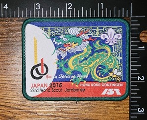 Scout Japan | eBay