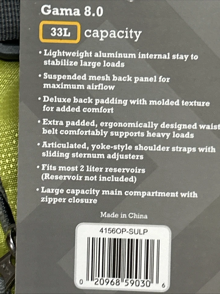 Mochila de Senderismo Outdoor Products 33L Amarillo Neón Compatible con Hidratación Foto 4 de 4