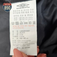 Umbro Two-tone Hoodie Windbreaker, Size 110