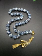 ISLAMIC ROSARY PRAYER 33 Beads Misbah . Great Gift 🎁 مسباح سبحة  تراكيب صدف 