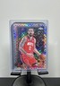 2025-26 Topps Chrome - Steven Adams #12 X-Fractor