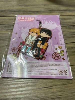 Sekai Ichi Hatsukoi rubber strap