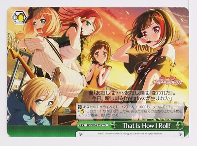 Weiss Schwarz Card TCG BanG Dream BD/W54-T55 TD Ran Mitake