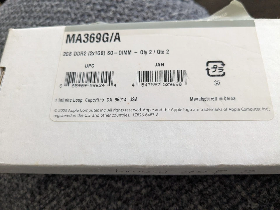 New! Apple Ram 2GB 2X1GB Apple iMac Memory Module PC2-5300 - Image 3 of 4