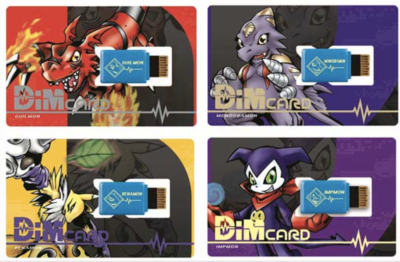digimon tamers dim cards Pre-orders are open for Card EX2 Tamers! Plus sprite images of each Digimon from the upcoming Dims! More at WtW- https://t.co/Kr7RStOV5N With this DIM card you gain access to more types of Digimon to live as your virtual pet Digimon Vital Bracelet - Dim