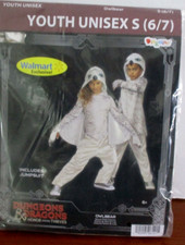 Dungeons  Dragons OWLBEAR Halloween Costume Kids Small 6/7 NWT
