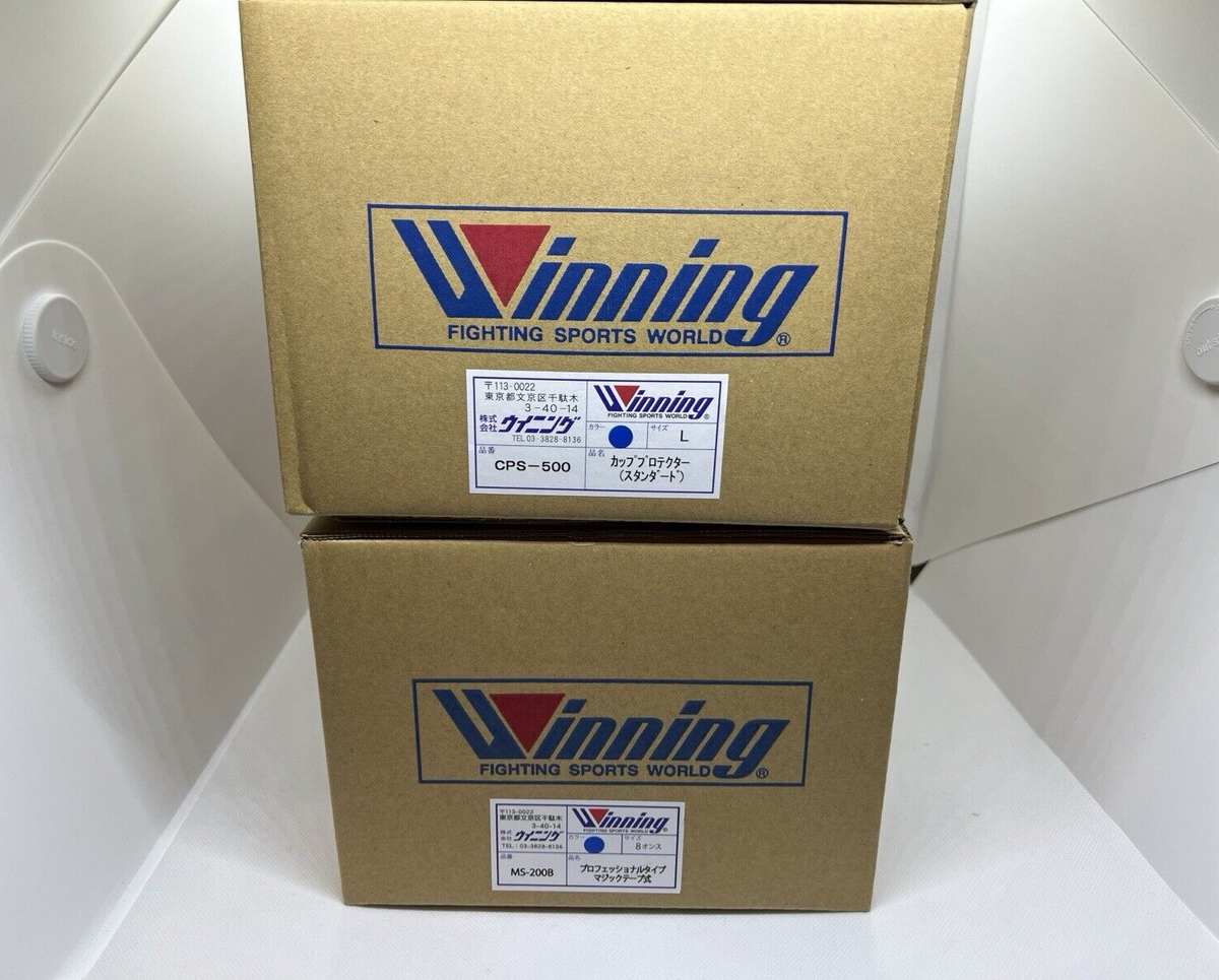 Winning CPS-500 ボクシングサポーター Lサイズ 白 ウイニング
