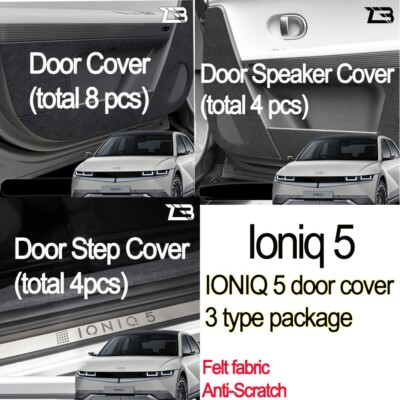 [Express Ship] Ioniq 5 Door cover 3 type package Anti-Scratch Felt Cover Ioniq 5