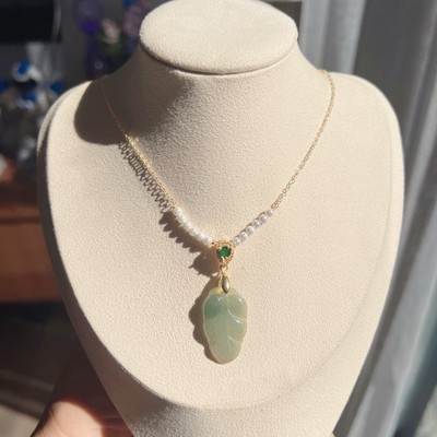 Beautiful Necklace With Natural Burma Jade Leaf Pendant