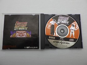 Fighter&rsquo;s History Dynamite Sega Saturn JP GAME. 9000024796119