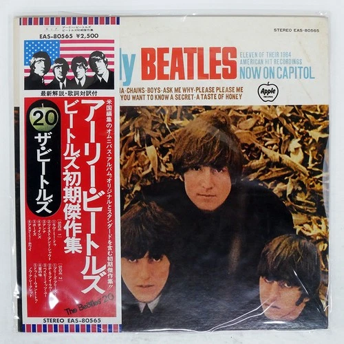 BEATLES EARLY APPLE EAS80565 Japan OBI VINYL LP