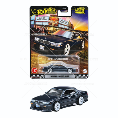 PSL 2025 Hot Wheels Premium Boulevard Nissan Laurel C33 set 1 10
