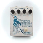 Sobbat DB-2 Drive Breaker Overdrive Guitar Effect Pedal DB270944865