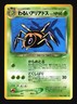 Pokemon Japanese Dark Ariados Rare Neo 4 Destiny No. 168 Near Mint