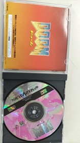 Software ID Sega Saturn Soft DOOM