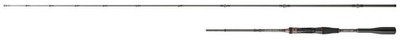 HEARTY RISE Dark Soul Cast 2,1m 8-38g by TACKLE-DEALS !!!