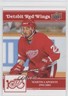 2025-26 Upper Deck Detroit Red Wings Centennial Box Set Martin Lapointe #48 2o7