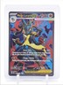 MEGA LUCARIO EX 2025 POKEMON MEGA EVOLUTION ULTRA RARE 160/132 Q1048
