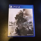 Nier: Automata-Game of the Yorha Edition - Sony PlayStation 4