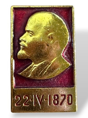 Authentic Soviet-Era Lenin Commemorative Enamel Pin Gold Finish 22 IV 1870 Rare