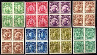 PHILIPPINES 1925 31 IMPERF HINGED MINT BLOCKS OF FOUR SELECTION 32 STAMPS