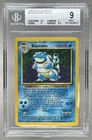 Blastoise 1999 Pokemon Unlimited #2 Rare Holo BGS 9