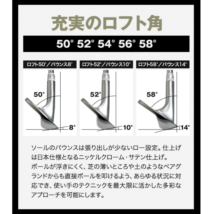 NEW TOHO Takumi Wedge 50 54 56 3Set / NS PRO CI 110 Steel Shaft